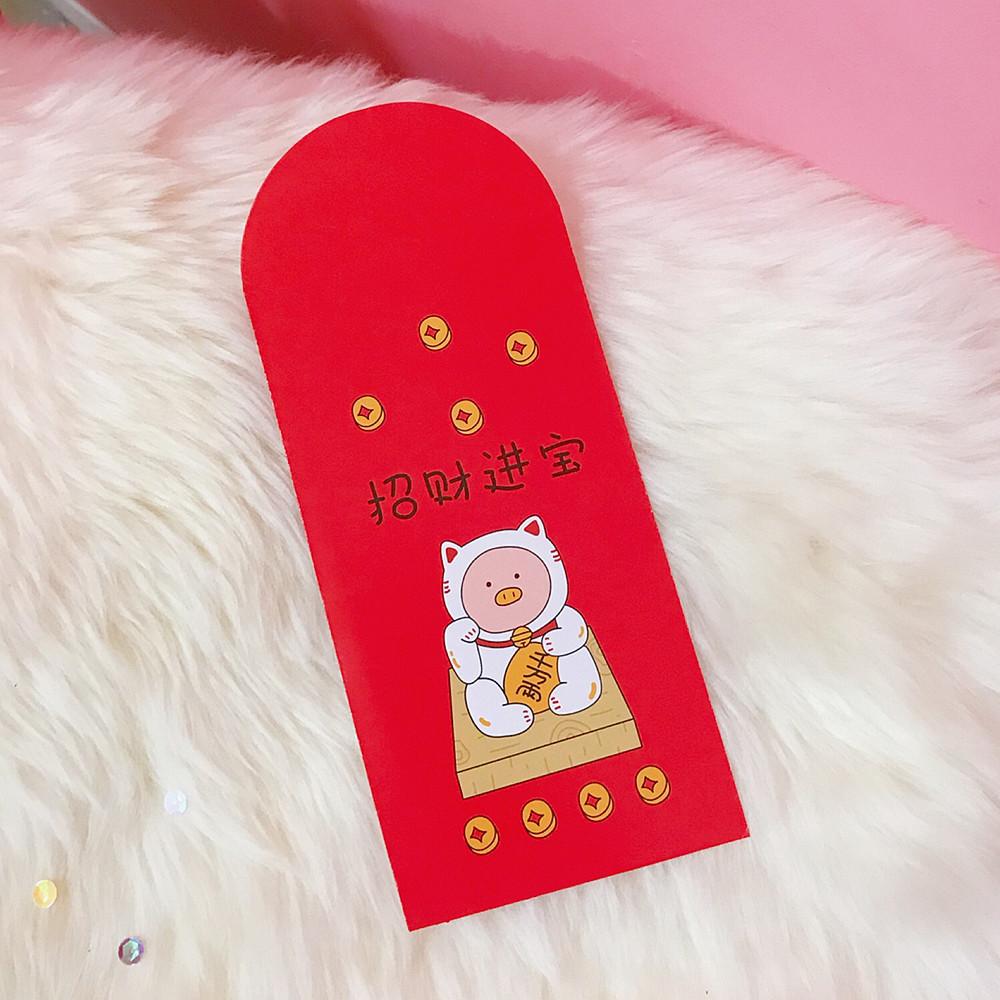 日韩创意个性可爱红包袋婚礼礼金袋利是封百元压岁包开门喜事红包