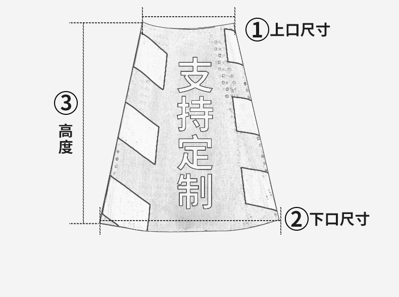 路锥反光膜反光套晶格方锥交通设施反光贴雪糕桶持定做批发