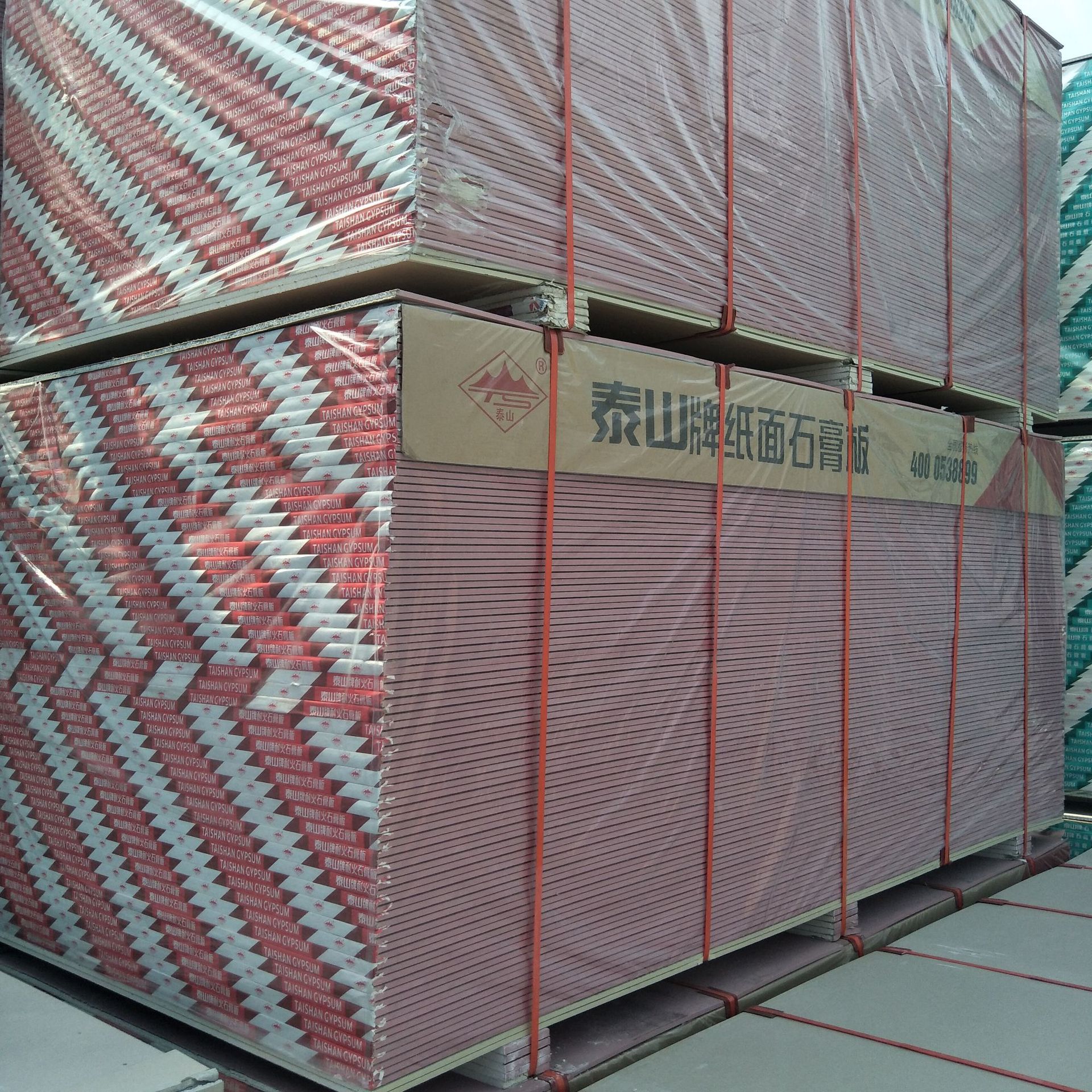 5mm防火防水防潮石膏板12mm吊顶隔墙专用