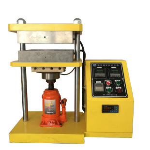 pvc小型压片机 pe料模压油压机 出片切哑铃型测拉力热压成型机