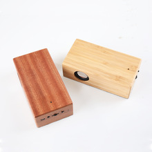 新款蓝牙音箱迷你便携式木质一体小音响无线共振低音炮收音机批发