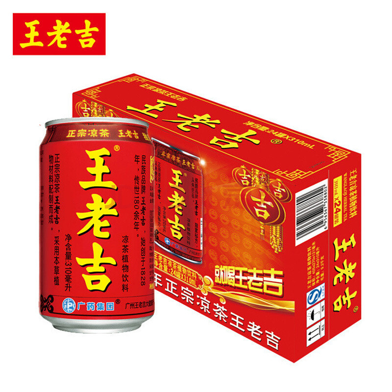 310ml 罐 广告 加多宝 凉茶 牛奶 王老吉 网 旺仔 药品保健品 饮料