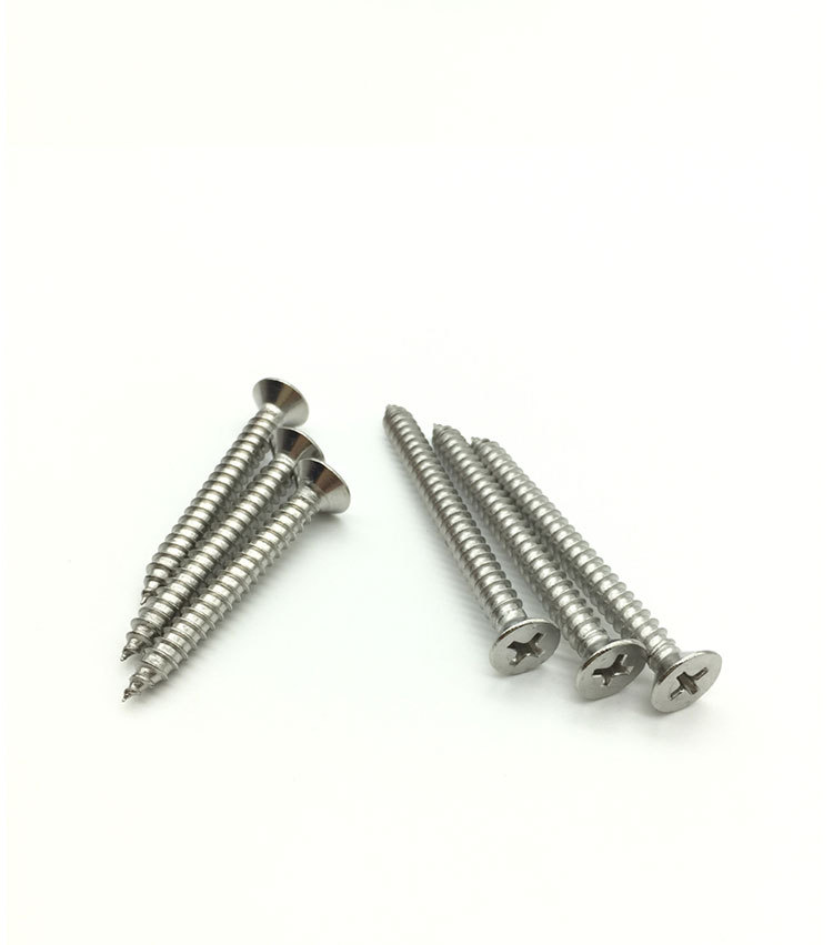 不锈钢沉头平头十字自攻钉自攻丝木螺钉平头自攻螺丝钉 厂家直销