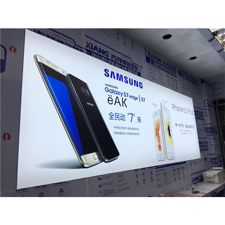 uv软膜灯箱喷画卡布拉布3p布广告灯箱软膜布刀刮布喷绘广告定制