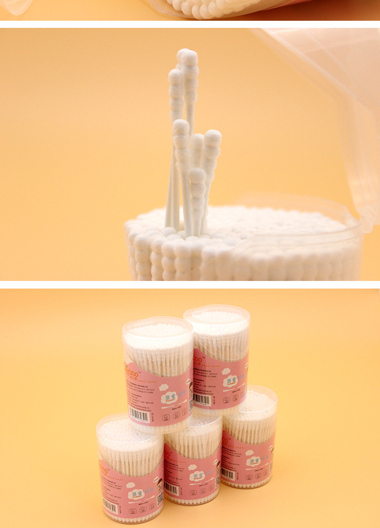 2款可选品牌宝宝挖耳朵棉棒 200支装细轴儿童棉签 婴儿棉签