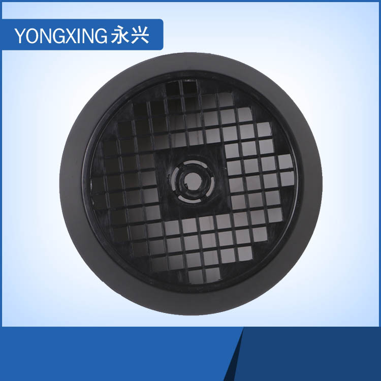 y271两节电机风罩塑胶风罩电机塑料变频风罩电机罩 电机风帽配件