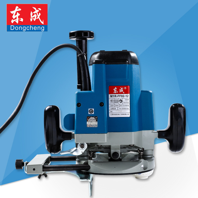 东成电动工具电木铣m1r-ff02-12木工雕刻机大锣机开槽修边雕花机