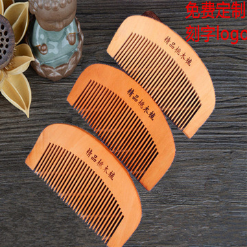 厂家直销刻字刻花可定logo桃木梳子一次性logo女木梳淘宝赠送实用