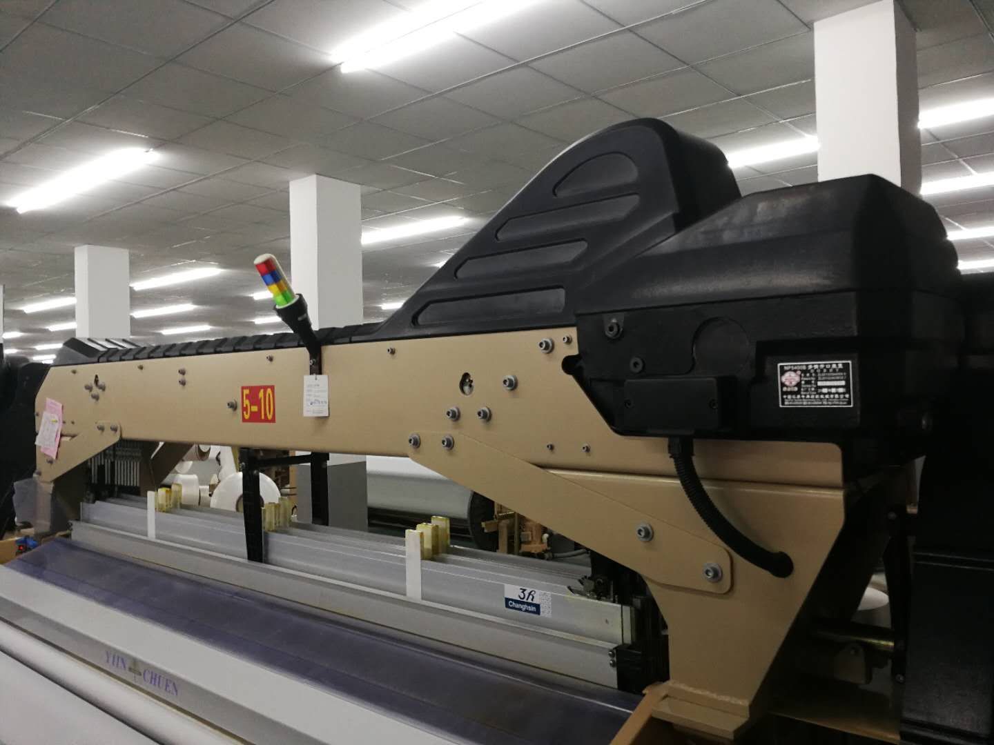 牛牌纺机短连杆接头结合件np5400b电子多臂开口织机龙头纺机配件