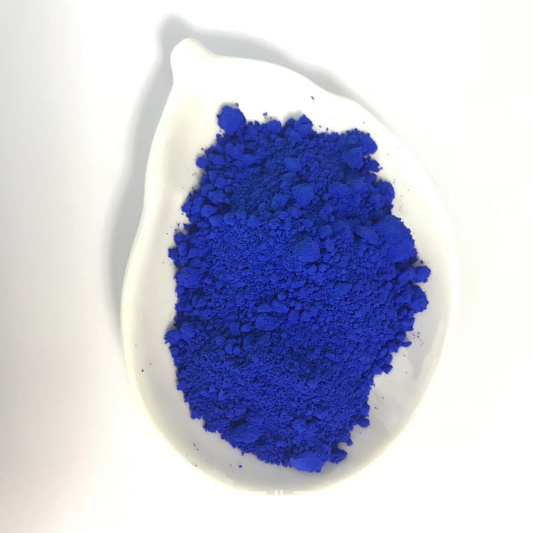 厂家直销群青蓝 无机颜料 耐碱 高质量群青蓝 洗涤剂专用群青颜料