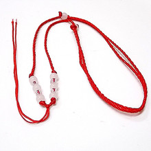 新款 璎珞8珠加水晶项链绳 新8珠长短可调节吊坠绳子红绳项链吊绳