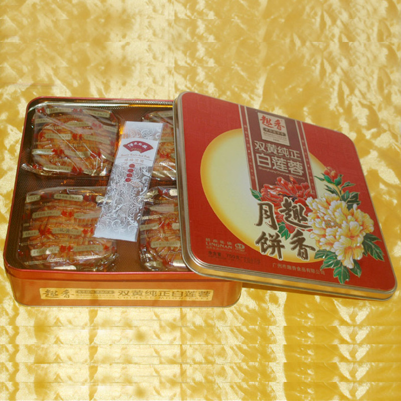 供应中秋月饼正方形铁盒