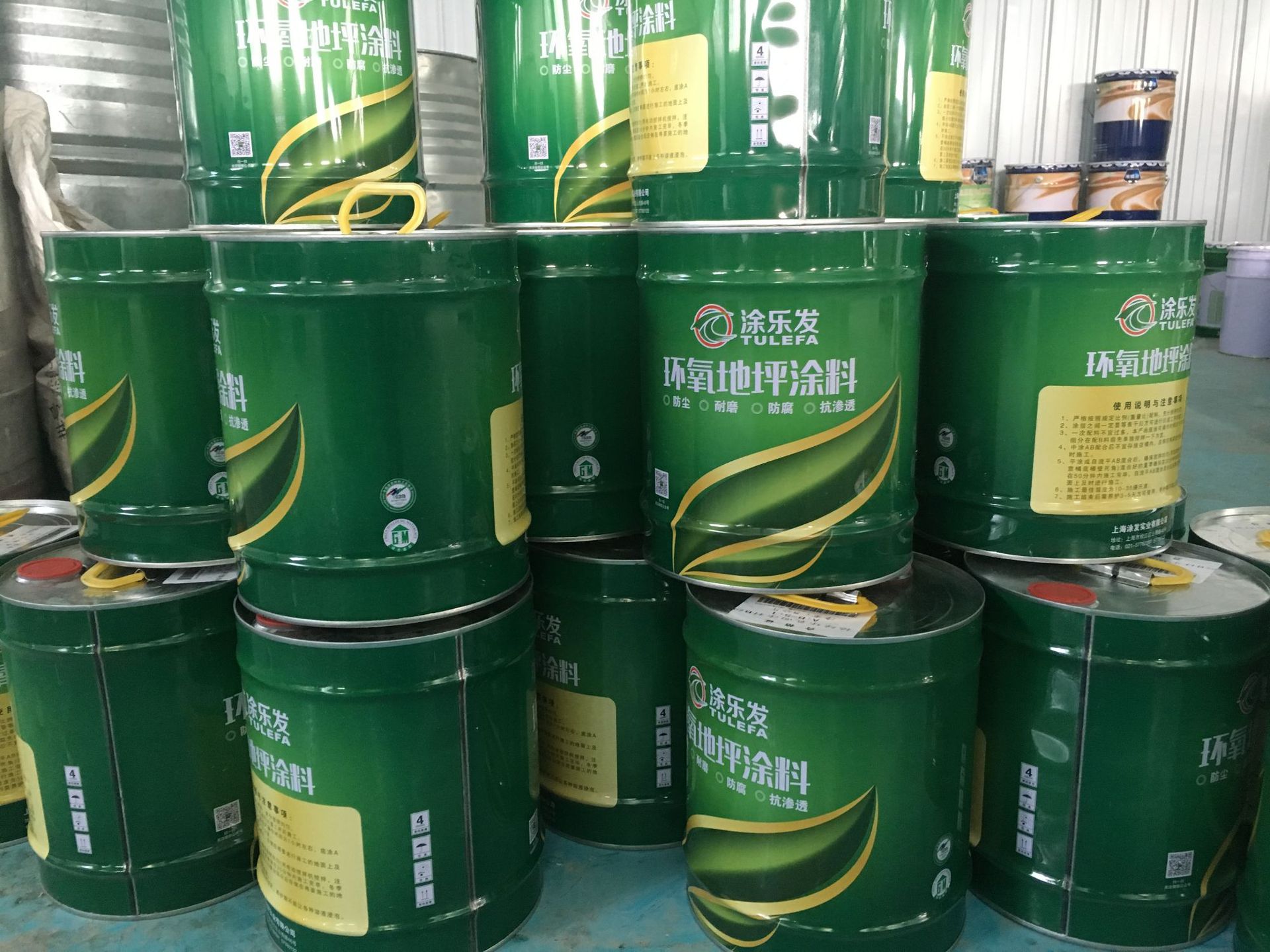 水性环氧地坪水性中涂环氧砂浆水性中涂环氧腻子水性面漆