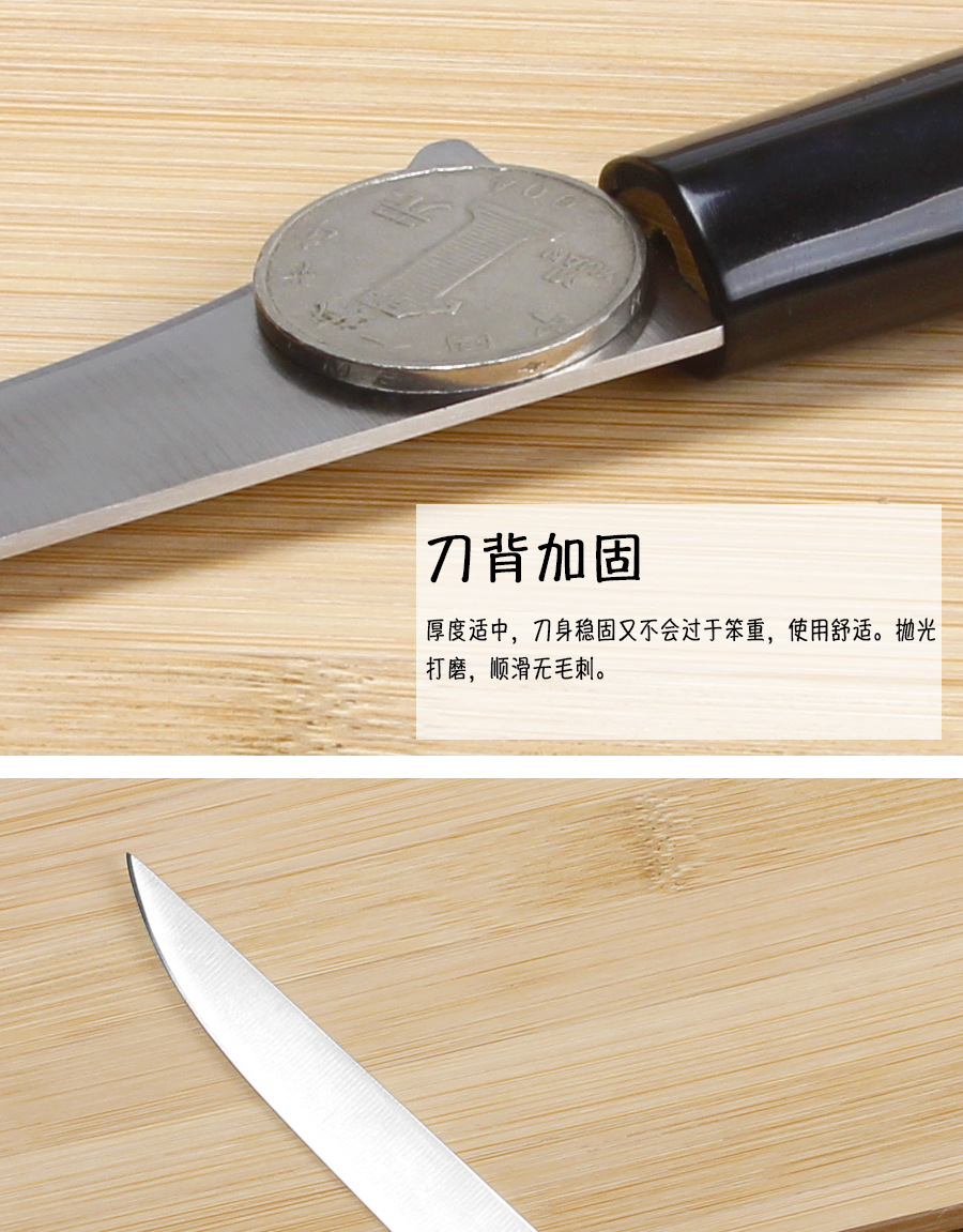 厂家批发剔骨刀屠宰用刀杀羊分割刀割肉刀日式料理刀厨师专用刀