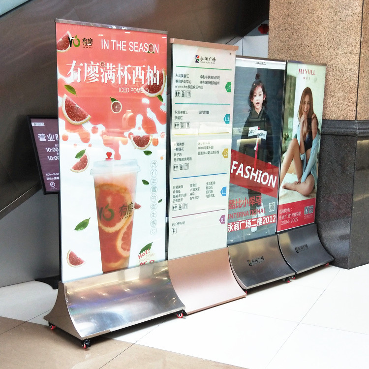 亚克力立牌定做广场弧形广告底座亚克力海报架钢化玻璃水牌展示架