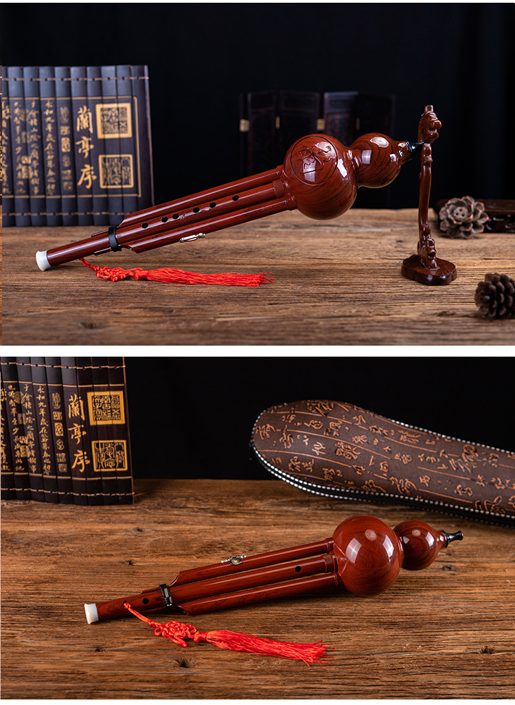 吹奏乐器胶木仿红木树脂葫芦丝c调降b调吹嘴可拆卸易清洗厂家直销