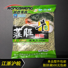 西部风 牛B颗粒 蚯蚓红虫 牛B藻腥颗粒  400克 80包/箱