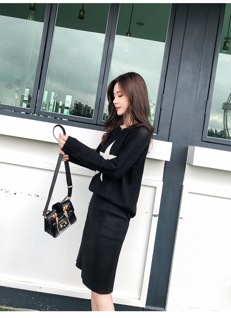 秋冬季2018新款韩版气质时尚提花毛衣上衣针织中裙包裙两件套装