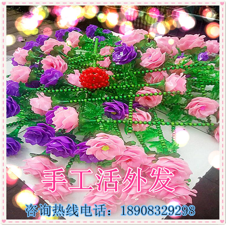 您还在为打工而烦恼吗手工活外发加工回收免费代理在家可兼职