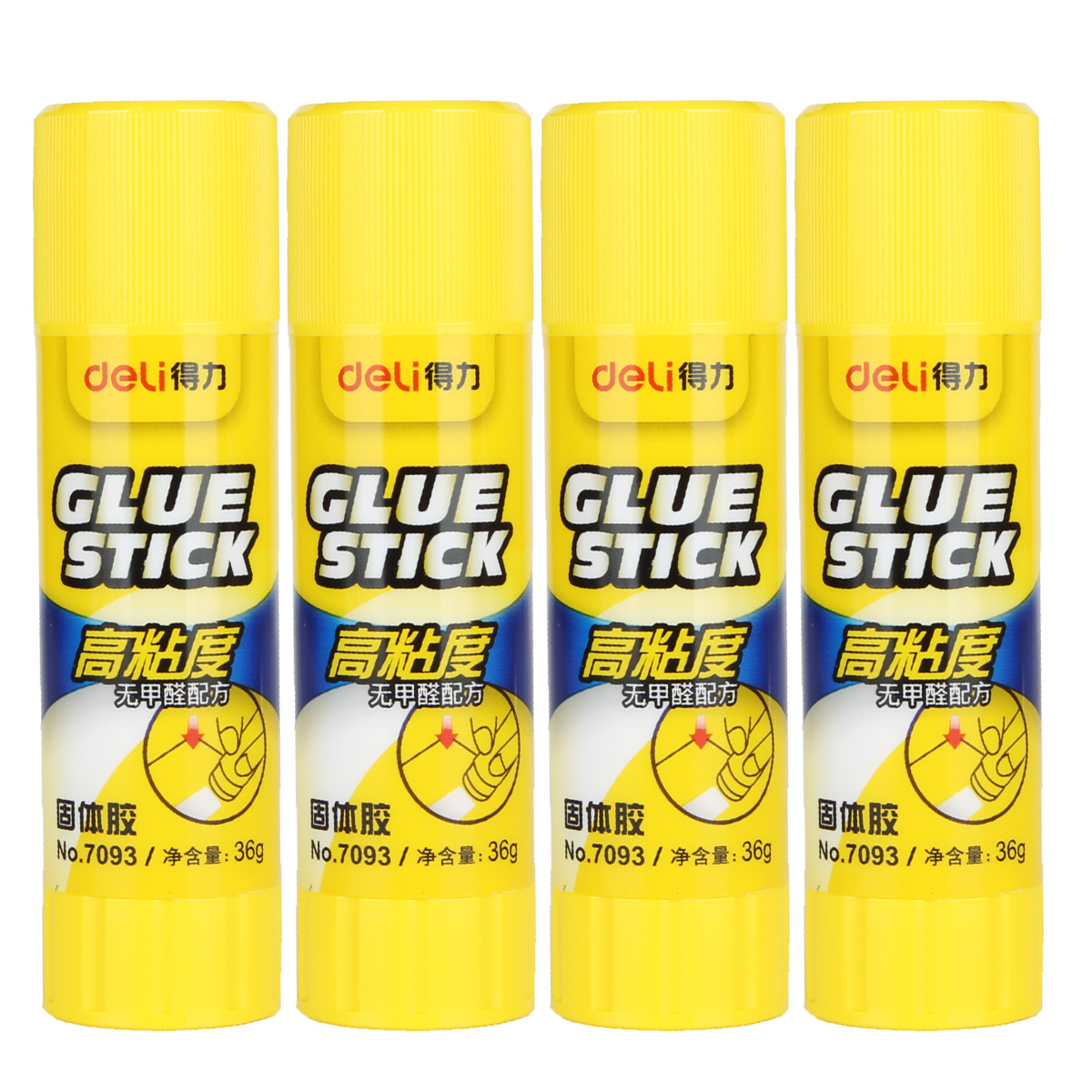 得力6372盒装固体胶手工胶棒36g固体胶水高粘度固体胶棒