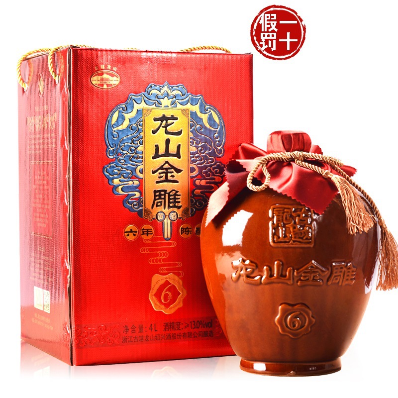 绍兴黄酒 古越龙山金雕六年陈酿 陶坛礼盒装4l 龙山金雕4000ml