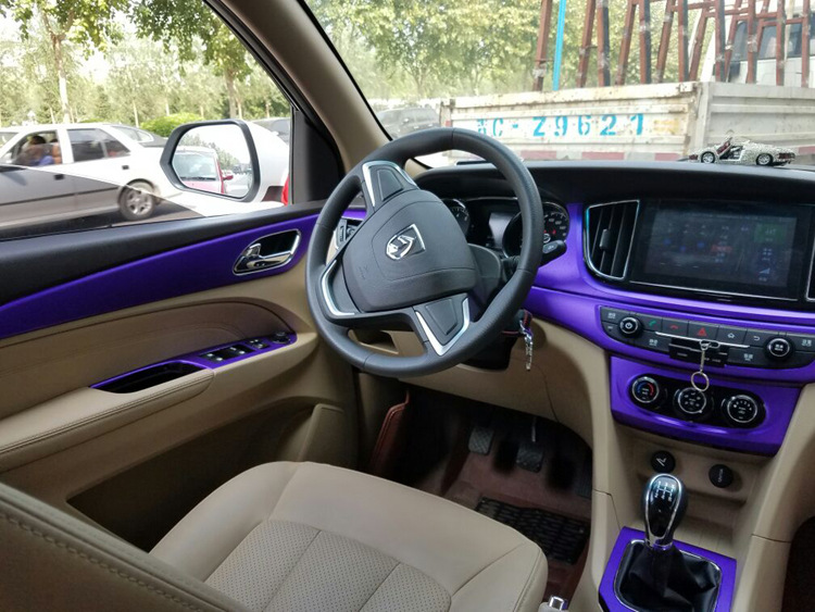 16款宝骏730内饰改装专用宝骏730中控台改色贴膜碳纤维成型车贴纸