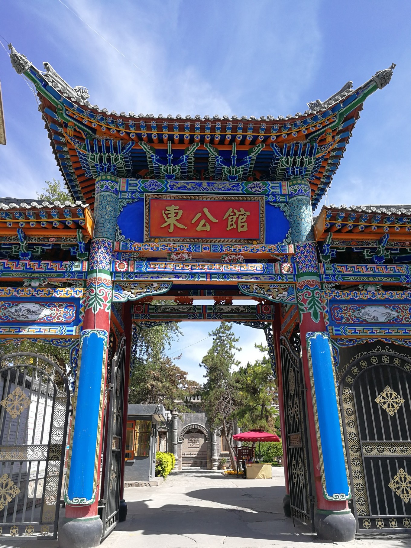 七夕临夏东宫馆小记