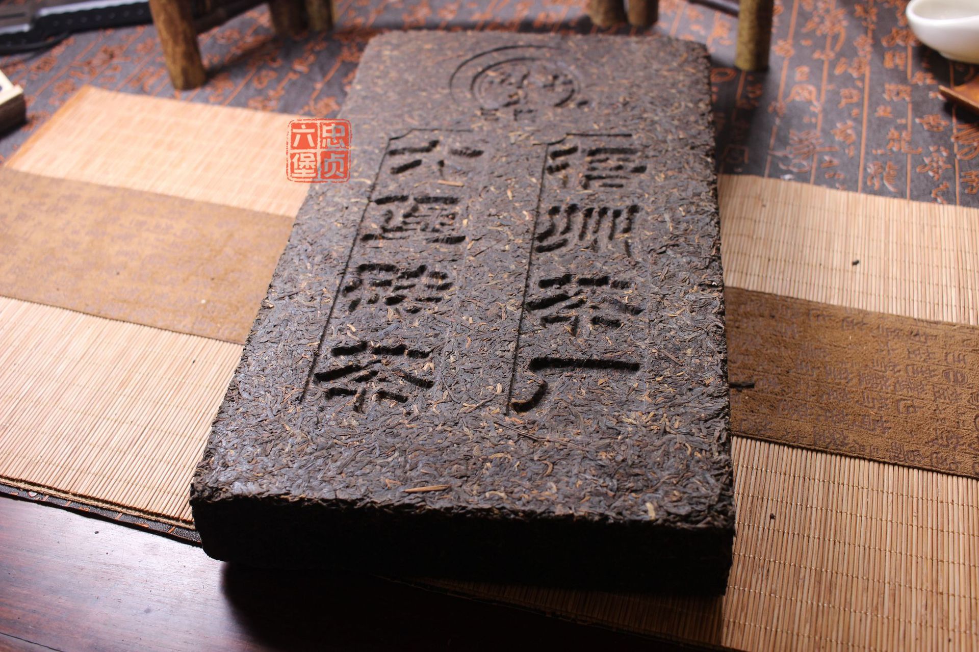 三鹤六堡茶梧州茶厂三鹤0505经典六堡茶
