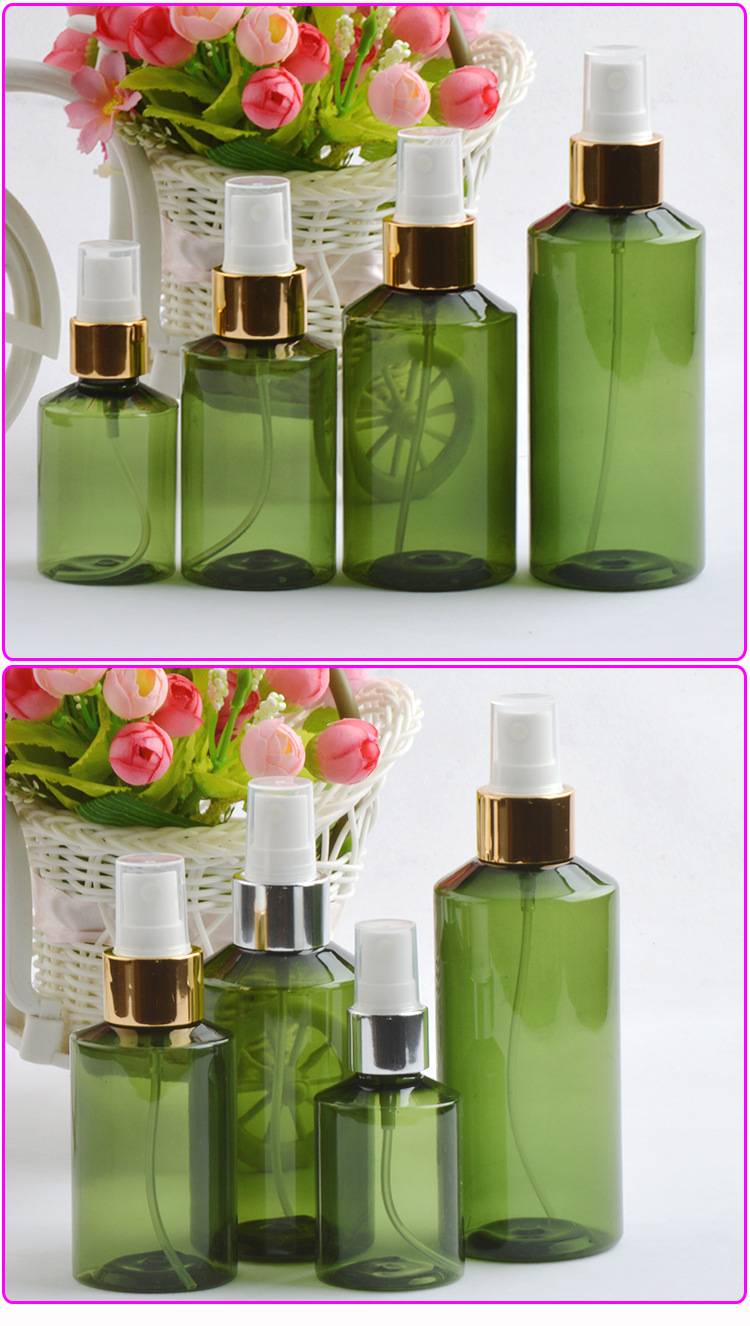 化妆品50/100l/150l/200ml墨绿花露水乳液分装喷雾细雾铝盖瓶