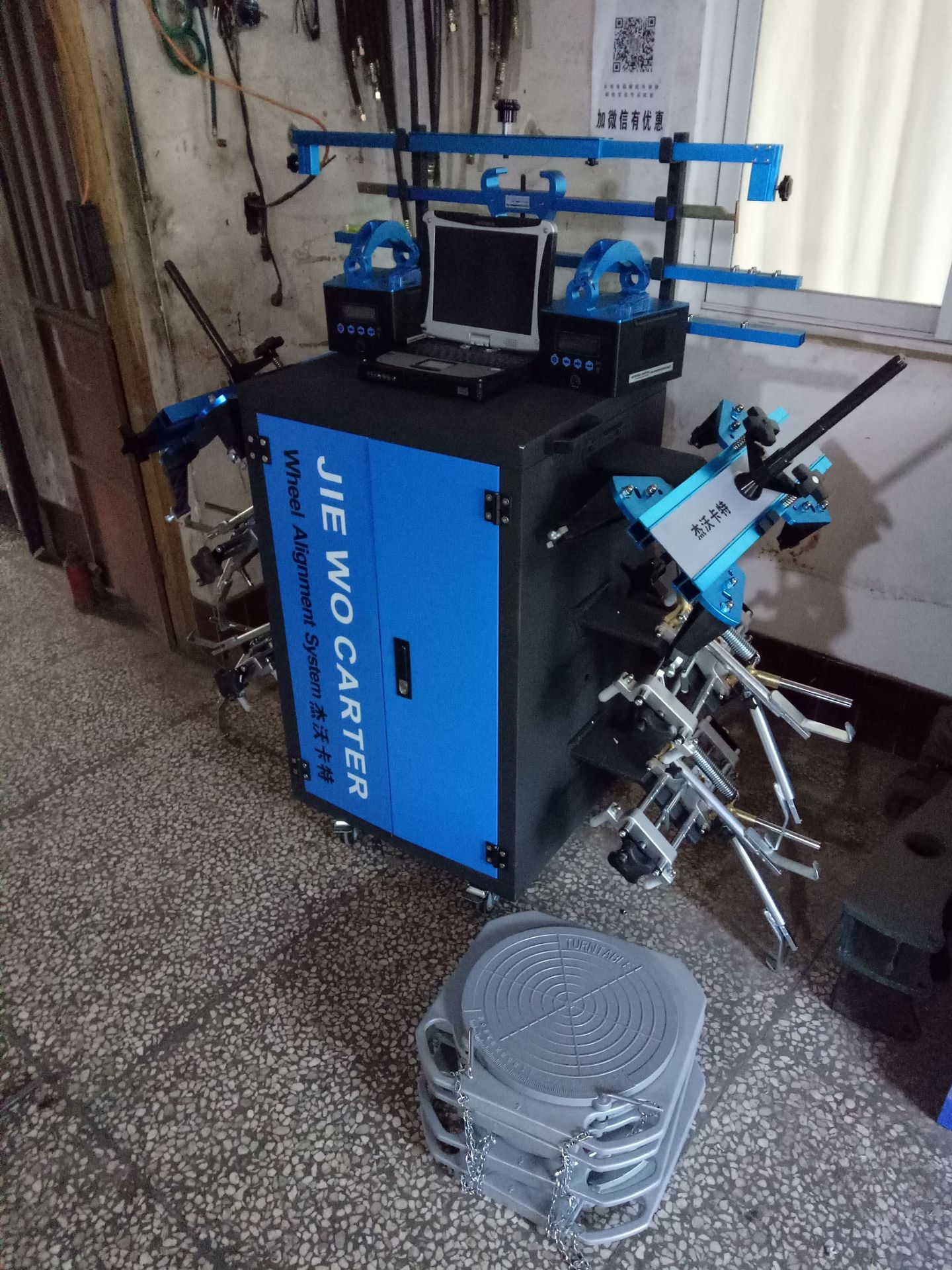 大车四轮定位仪 大车四轮定位 卡车四轮定位仪 大车定位仪