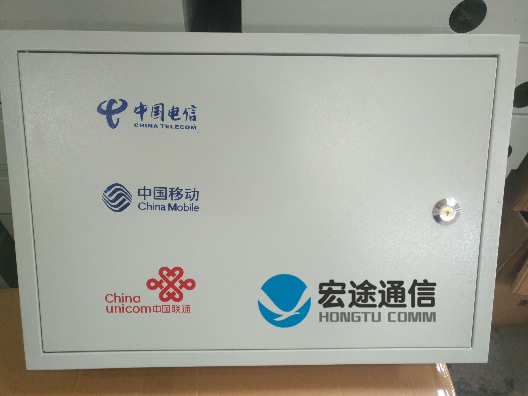 中国电信嵌入式72芯光纤直熔箱