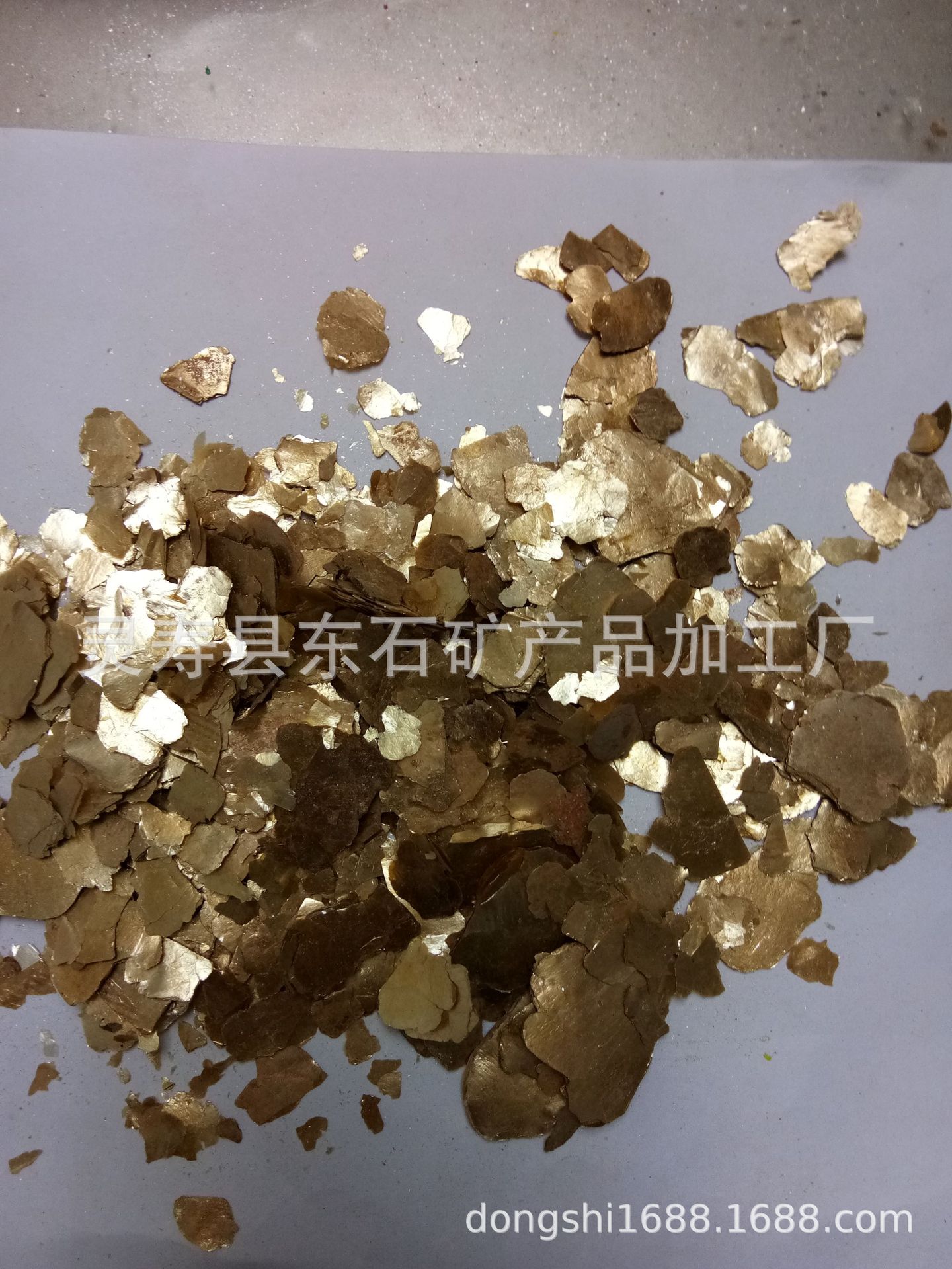 长期供应云母白云母片彩色云母云母矿石批发云母欢迎咨询