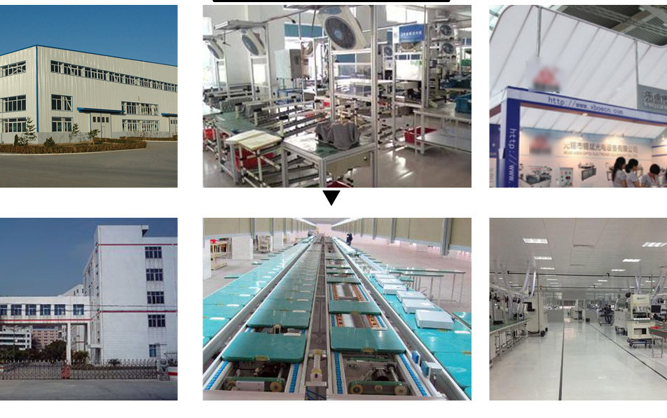 csun志圣uve-565二代外层半自动曝光机