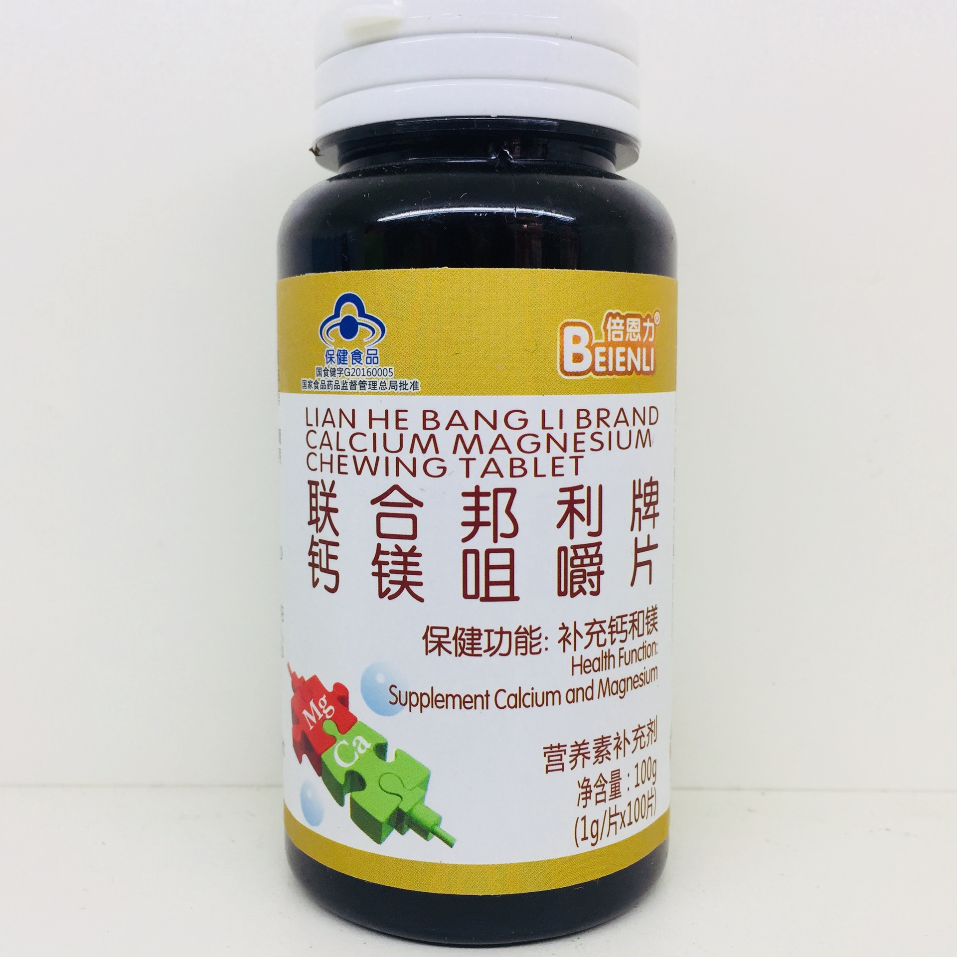 倍恩力 联合邦利牌 钙镁咀嚼片 100片 保健食品 营养素补充剂