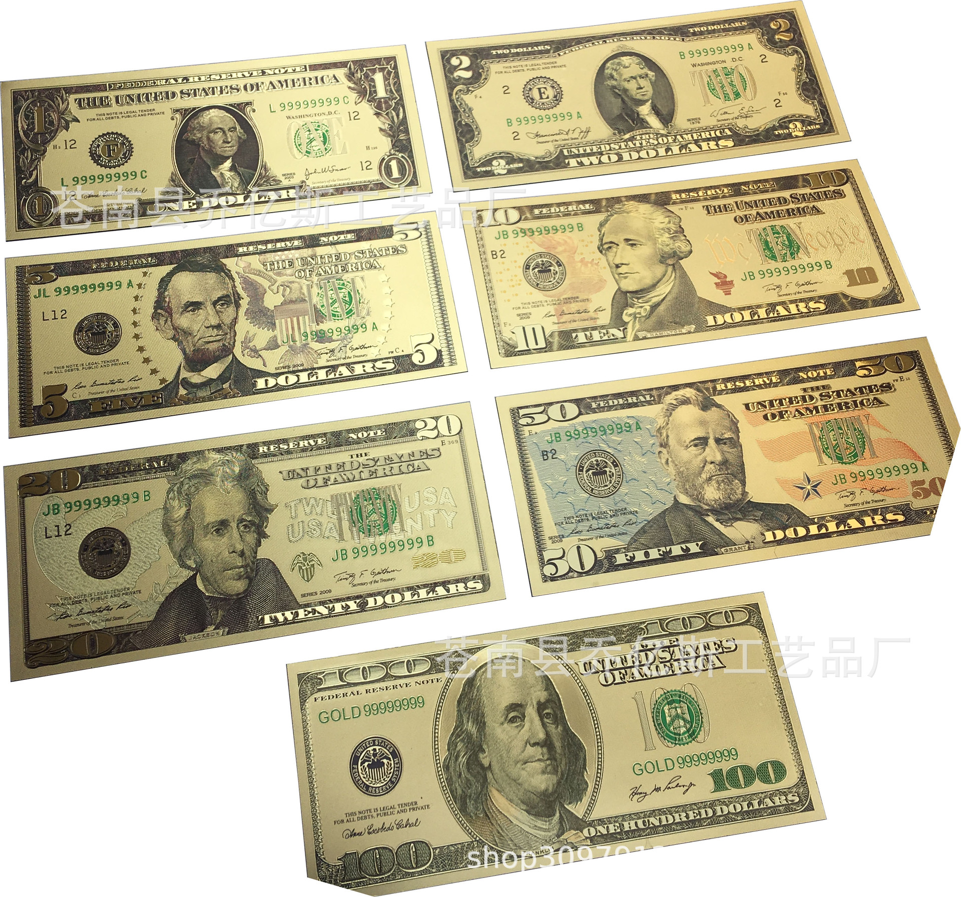 塑料游戏币金箔美金货币塑料钞金箔钱币美元游戏卡7张一套