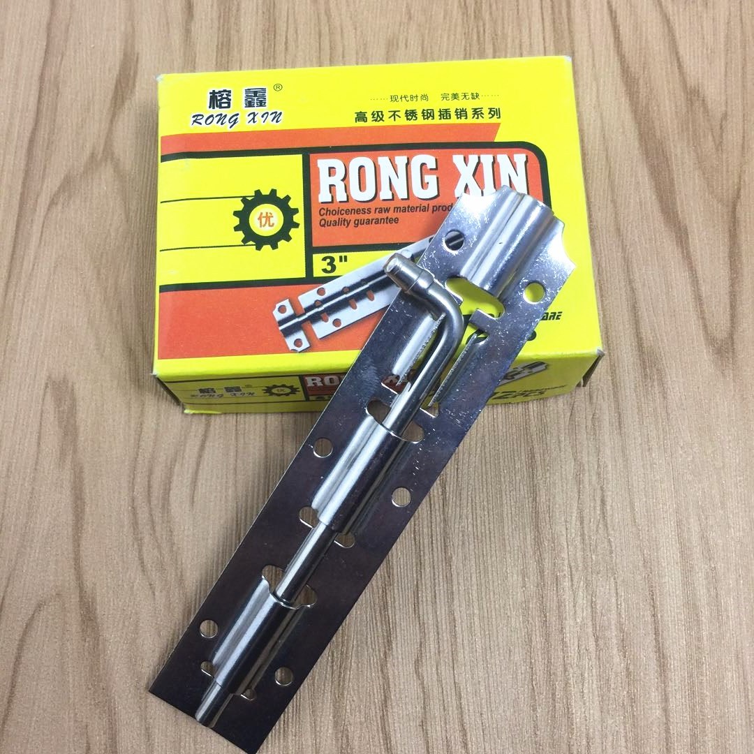 普通不锈钢插销 201木门插销 简易橱柜 明插销 不锈钢插销