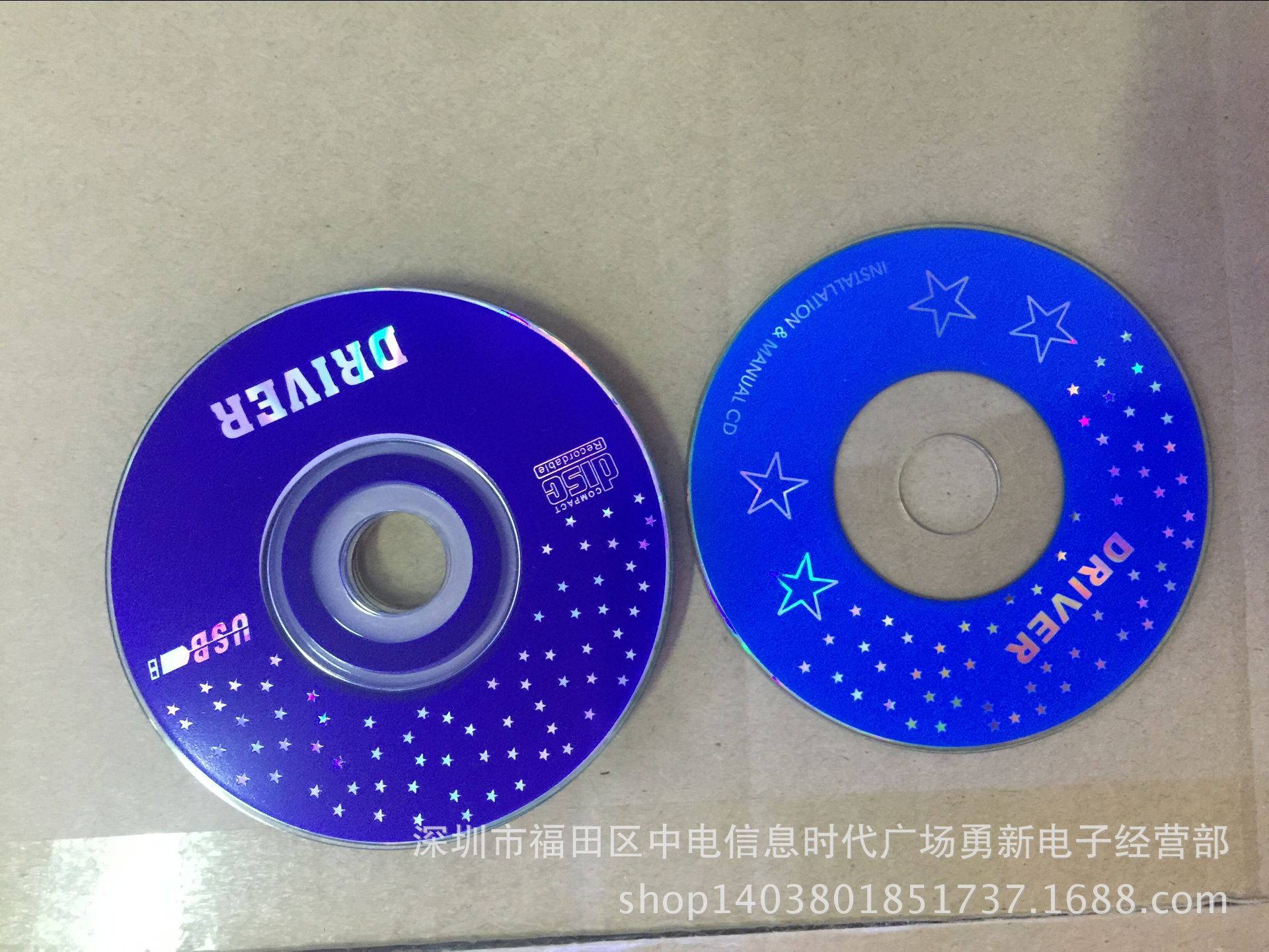 8cm猫空白光盘/小光盘100片装 驱动空白碟3寸cd-r刻录复制光盘