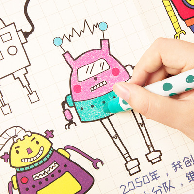 儿童益智填涂色本 教程宝宝涂鸦手绘画画本 学习早教启蒙礼物批发