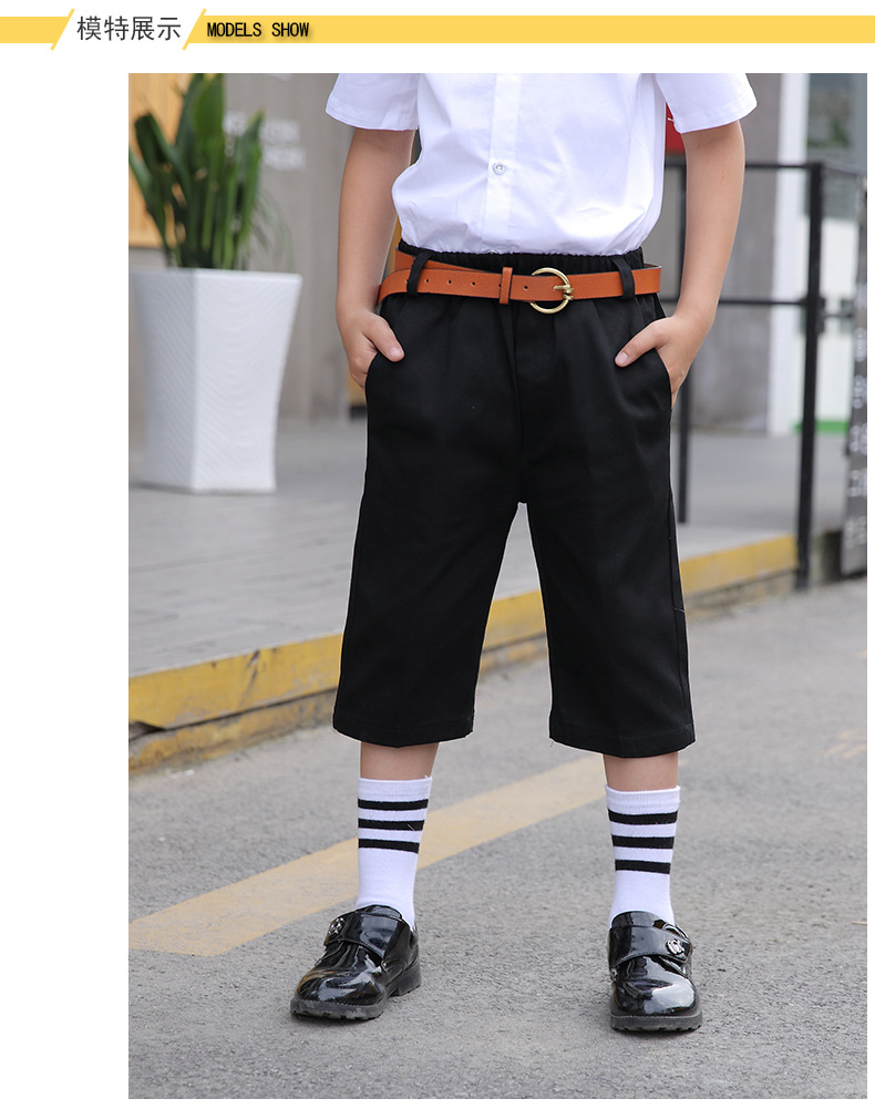 儿童黑色短裤男童纯棉薄款卡其校服西装裤五分裤中大童表演出中裤