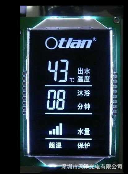 璧挂炉LCD液晶屏厂家 热水器LCD液晶显示屏 油烟机LCD液晶屏