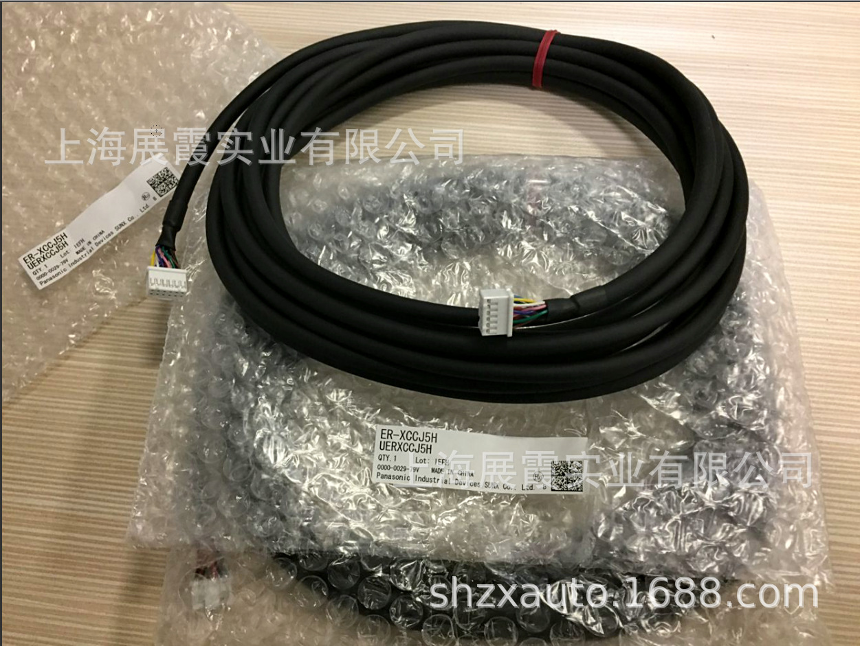 松下神视电子【ER-XCCJ5H | 静电消除器接头连接电缆】
