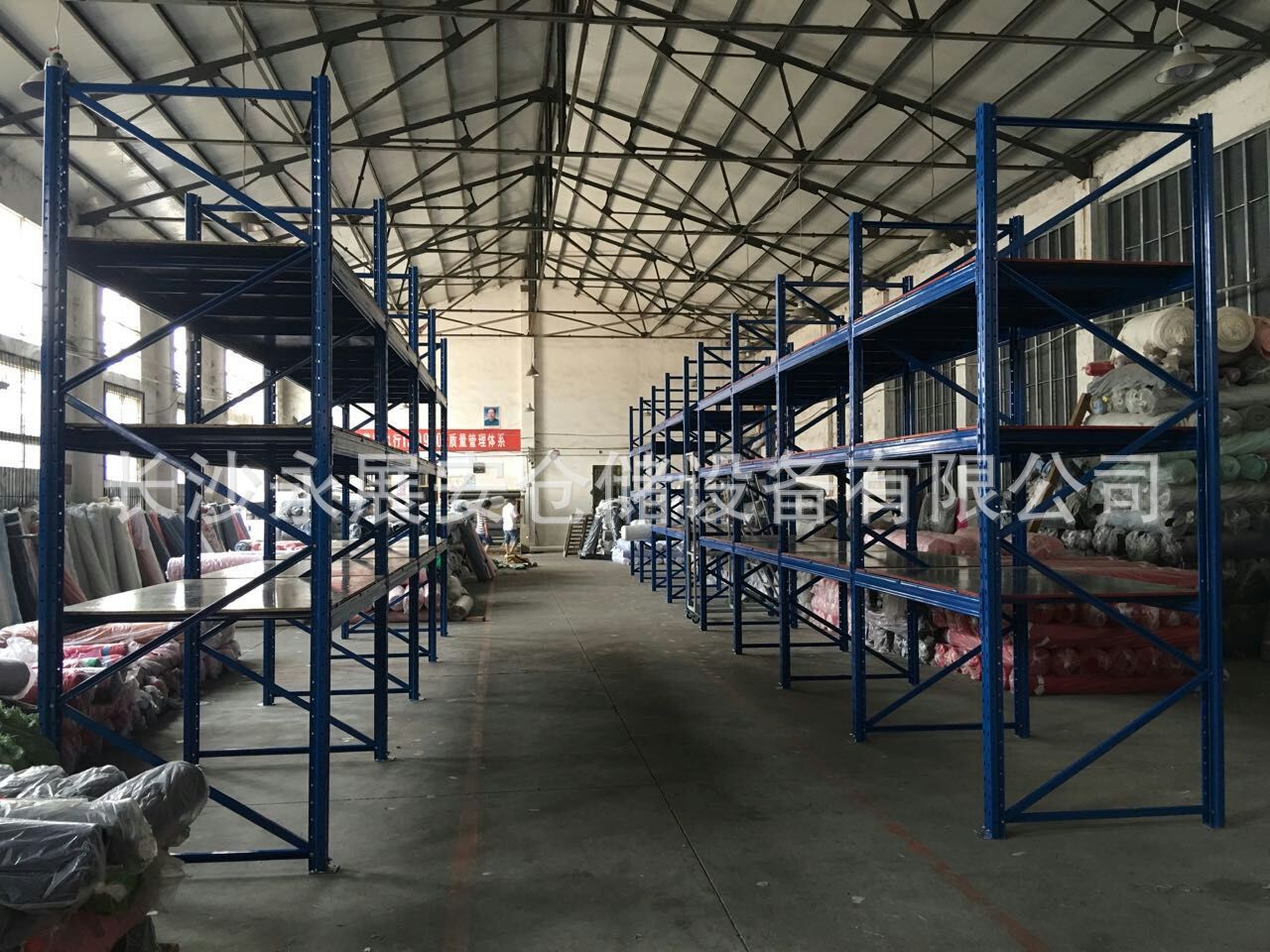 服装厂选择仓储货架厂家有3个判断依据