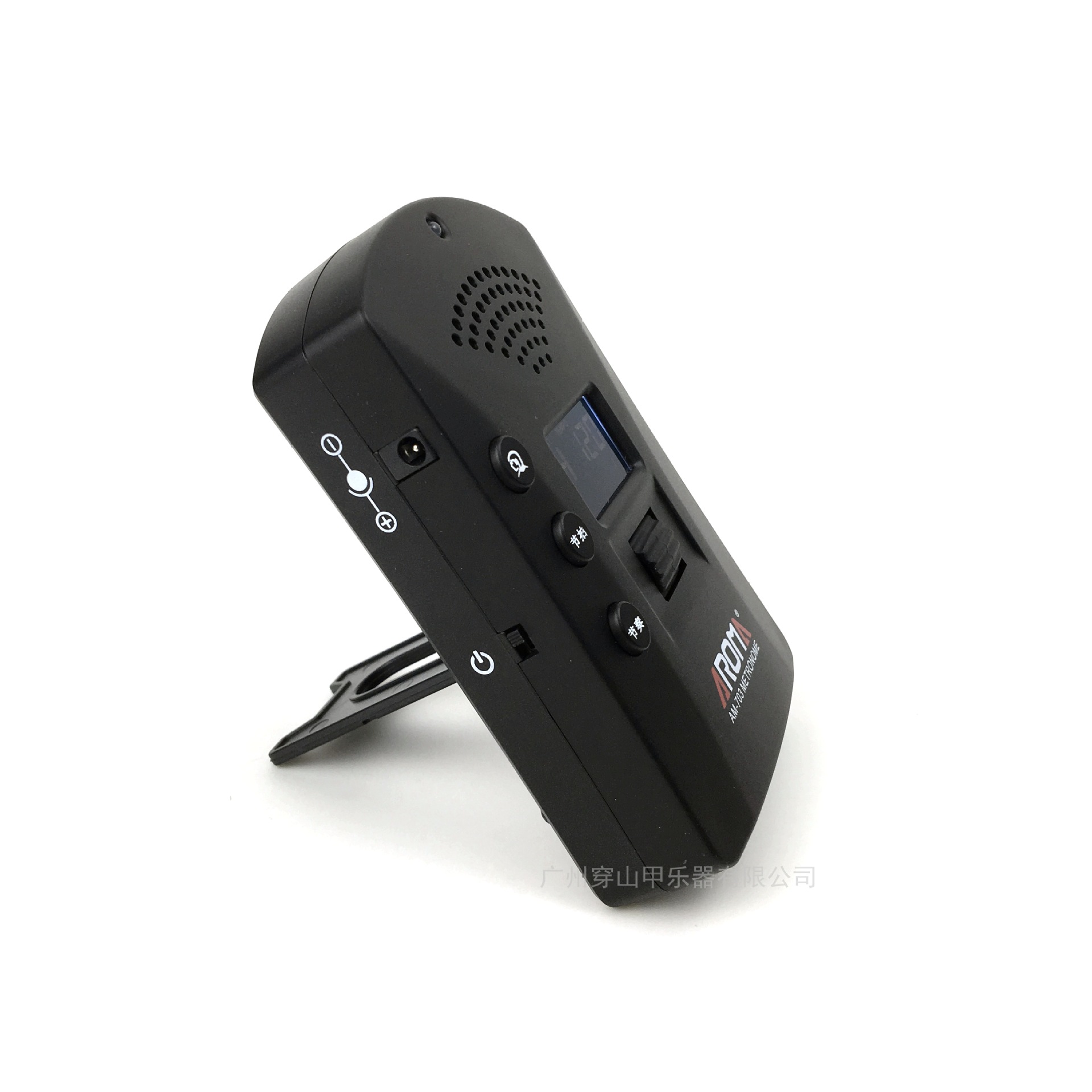 阿诺玛am-703节拍器人声电子架子鼓钢琴打拍器吉他乐器通用节拍器