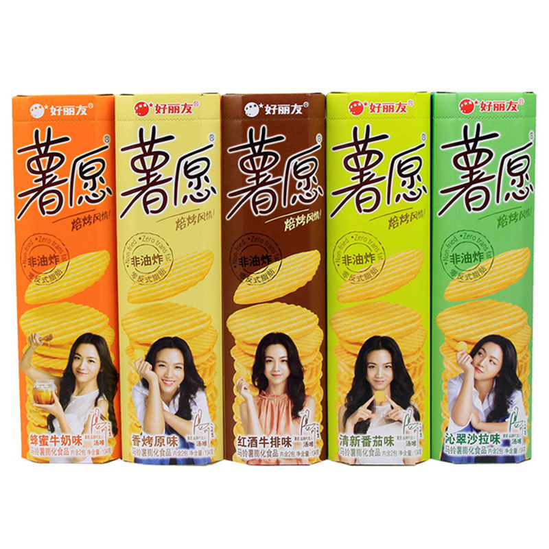 好丽友薯片薯愿104g非油炸焙烤薯片蜂蜜黄油薯片休闲零食