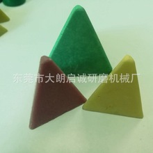 厂家直售三角研磨石正三角塑胶研磨石研磨抛光石棕刚玉量大从优