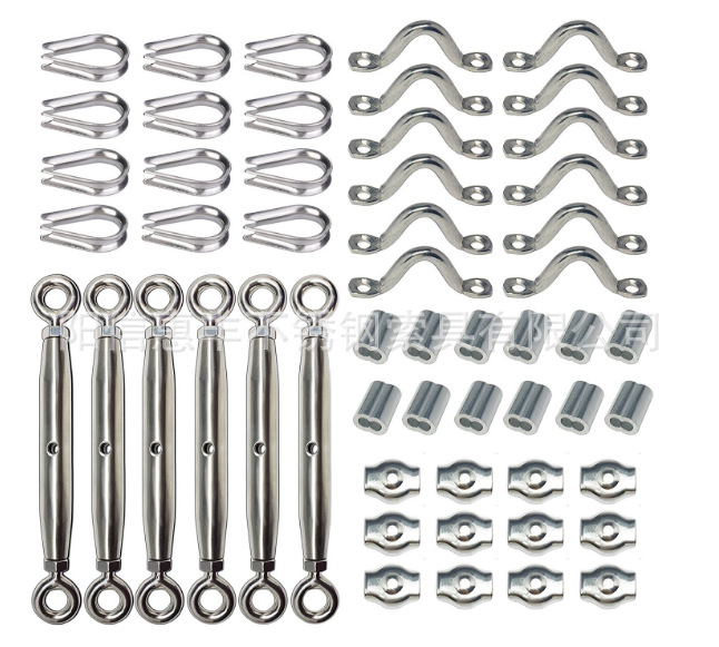 不锈钢护栏套件电缆护栏钢丝绳配件不锈钢索具花篮卡头钢套