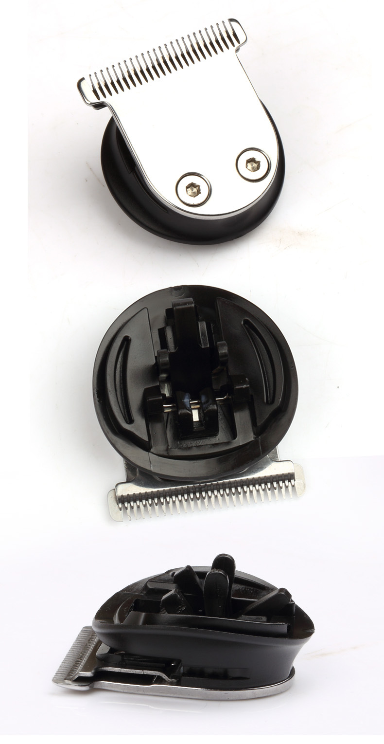 1飞科理发器fc5901/5902/5805/5806/5807/5801/5802原装刀头配件