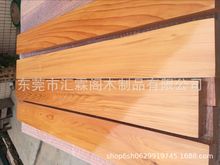 红雪松香柏木原材料加工墙板凳板瓦片