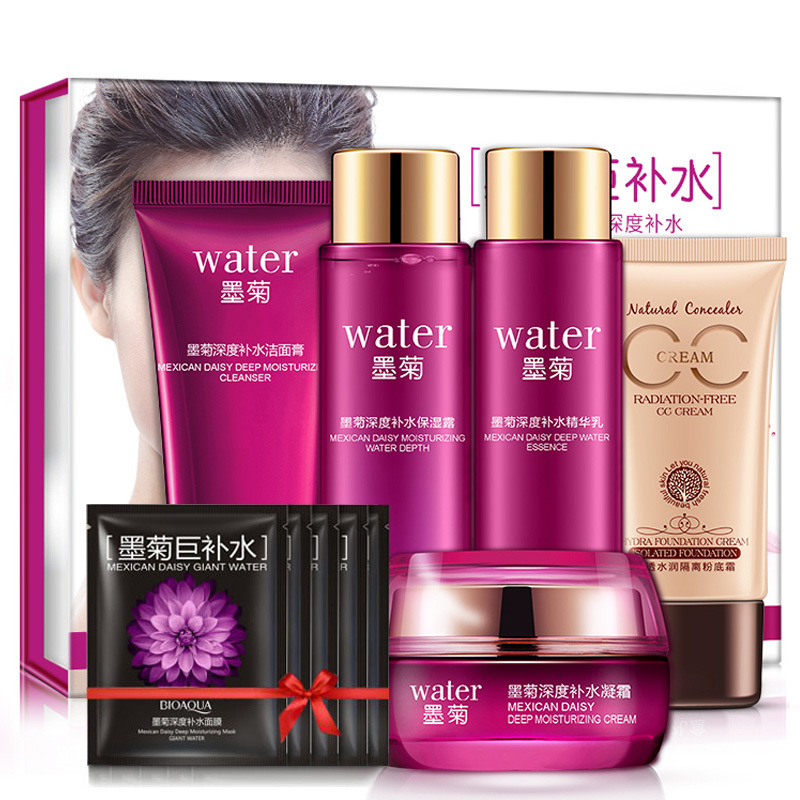 泊泉雅墨菊五件套装化妆品套装补水保湿滋润面膜组合控油护肤套装