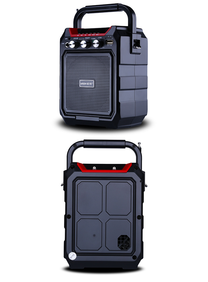 爱歌s15智能蓝牙音箱 k歌喊麦随身携带手提音箱便携音箱国内爆款